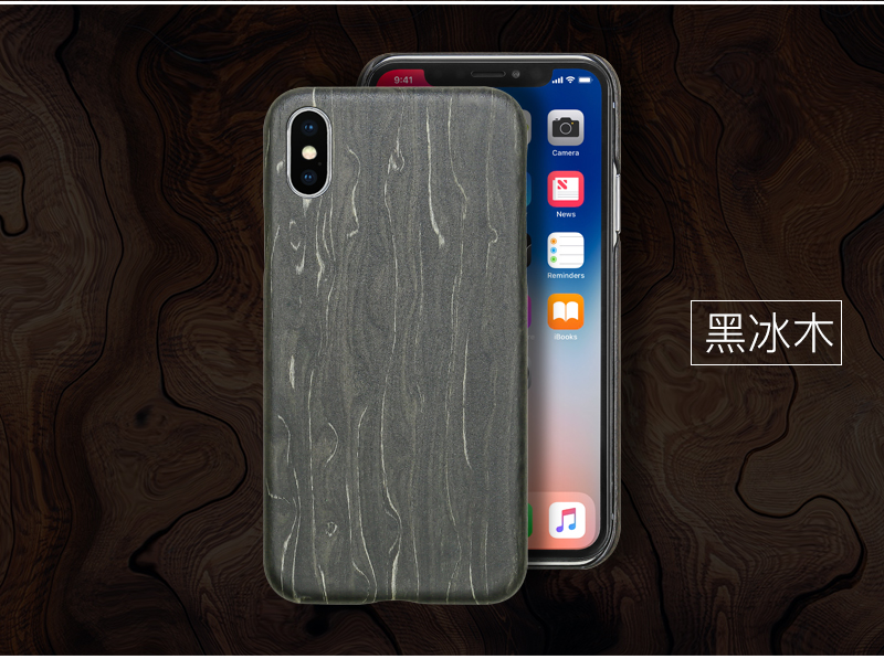 Rosewood, walnut, ebony, Kevlar，