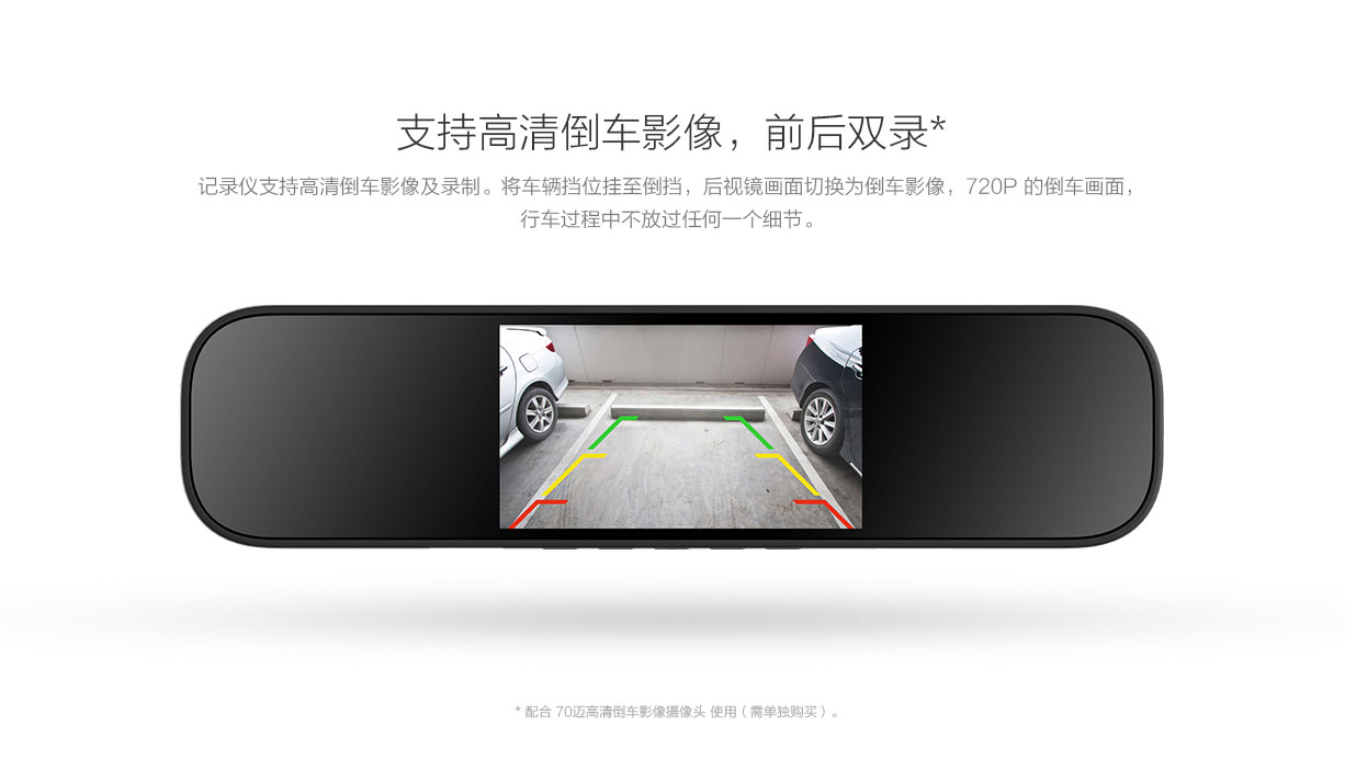 millet，tachograph，Digital，product design，