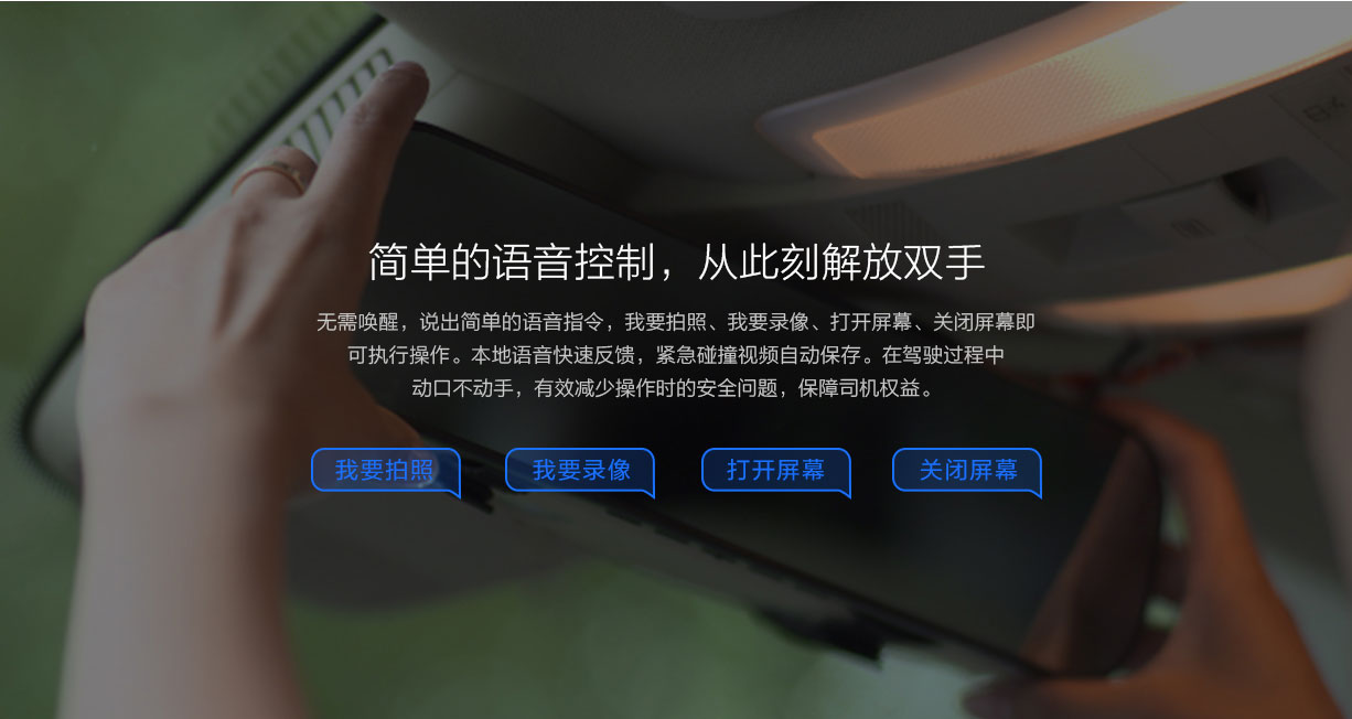 millet，tachograph，Digital，product design，