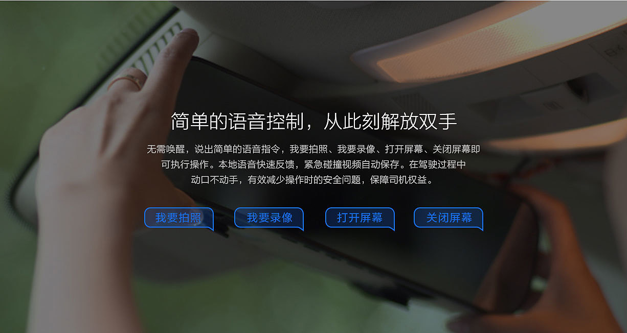 millet，tachograph，Digital，product design，