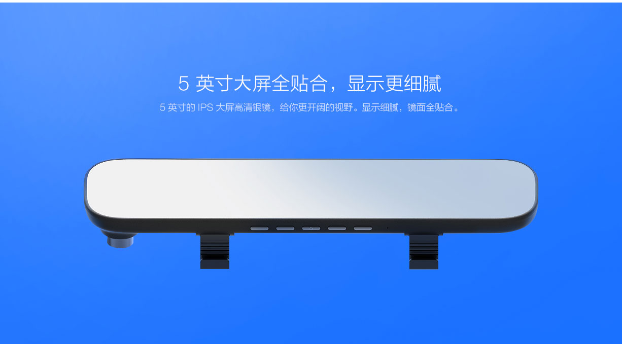 millet，tachograph，Digital，product design，