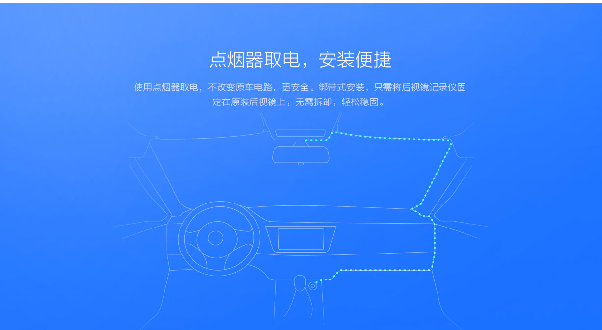 millet，tachograph，Digital，product design，