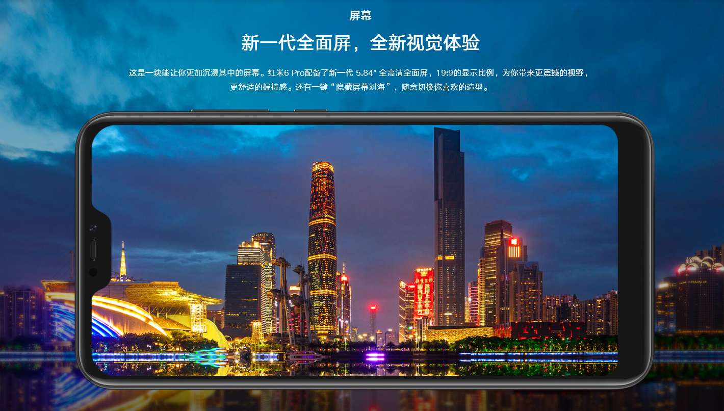 intelligence，High-tech，list，millet，