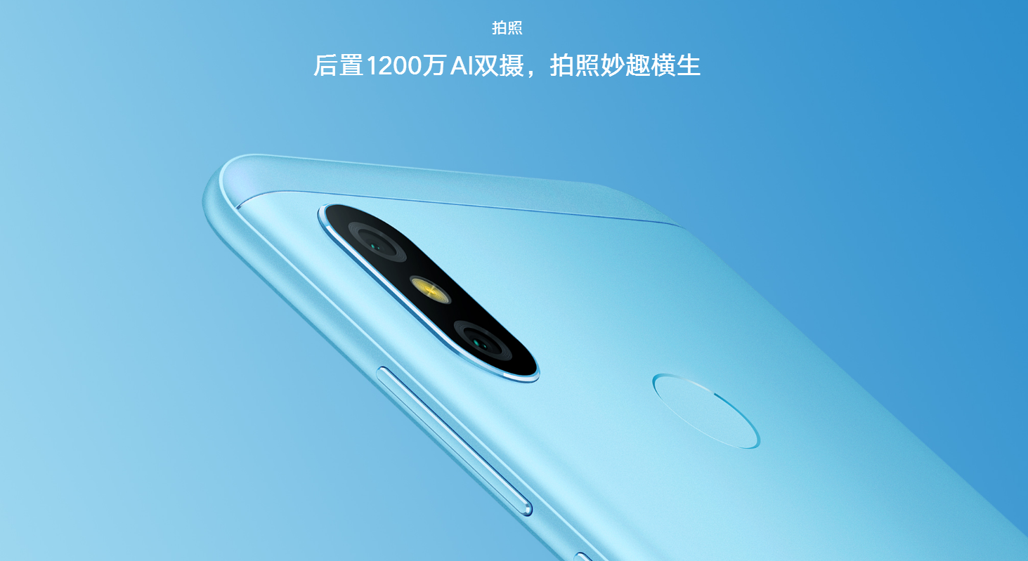 intelligence，High-tech，list，millet，