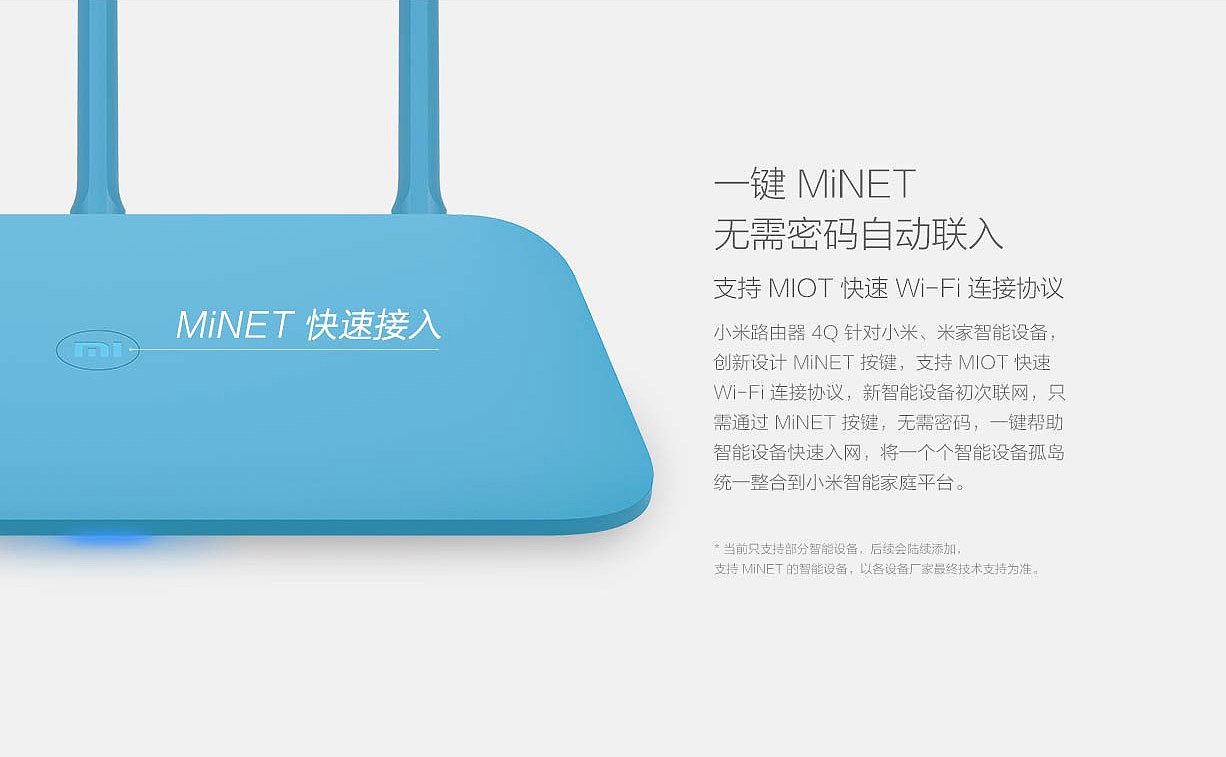 intelligence，High-tech，list，millet，