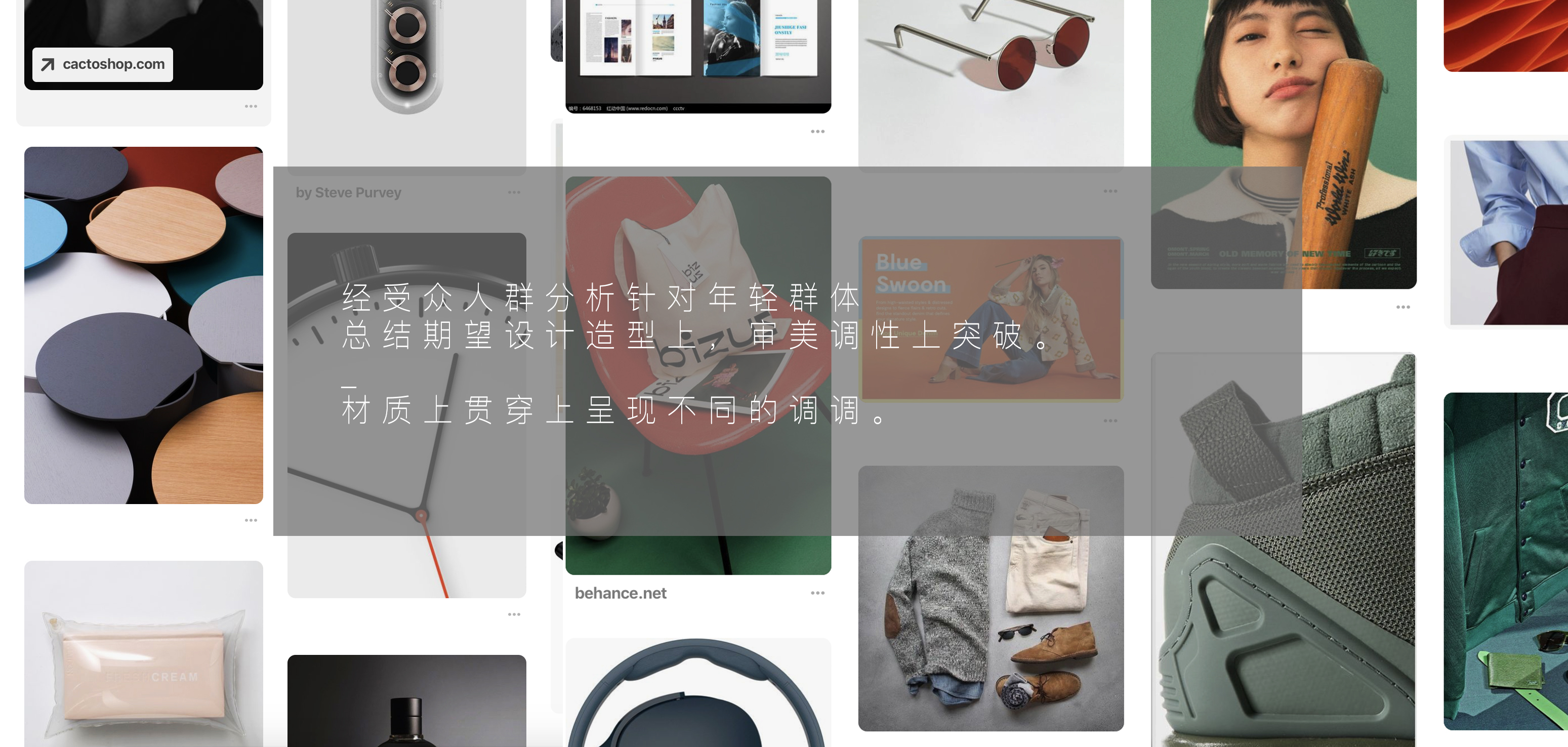 mosquito killer，lamp，