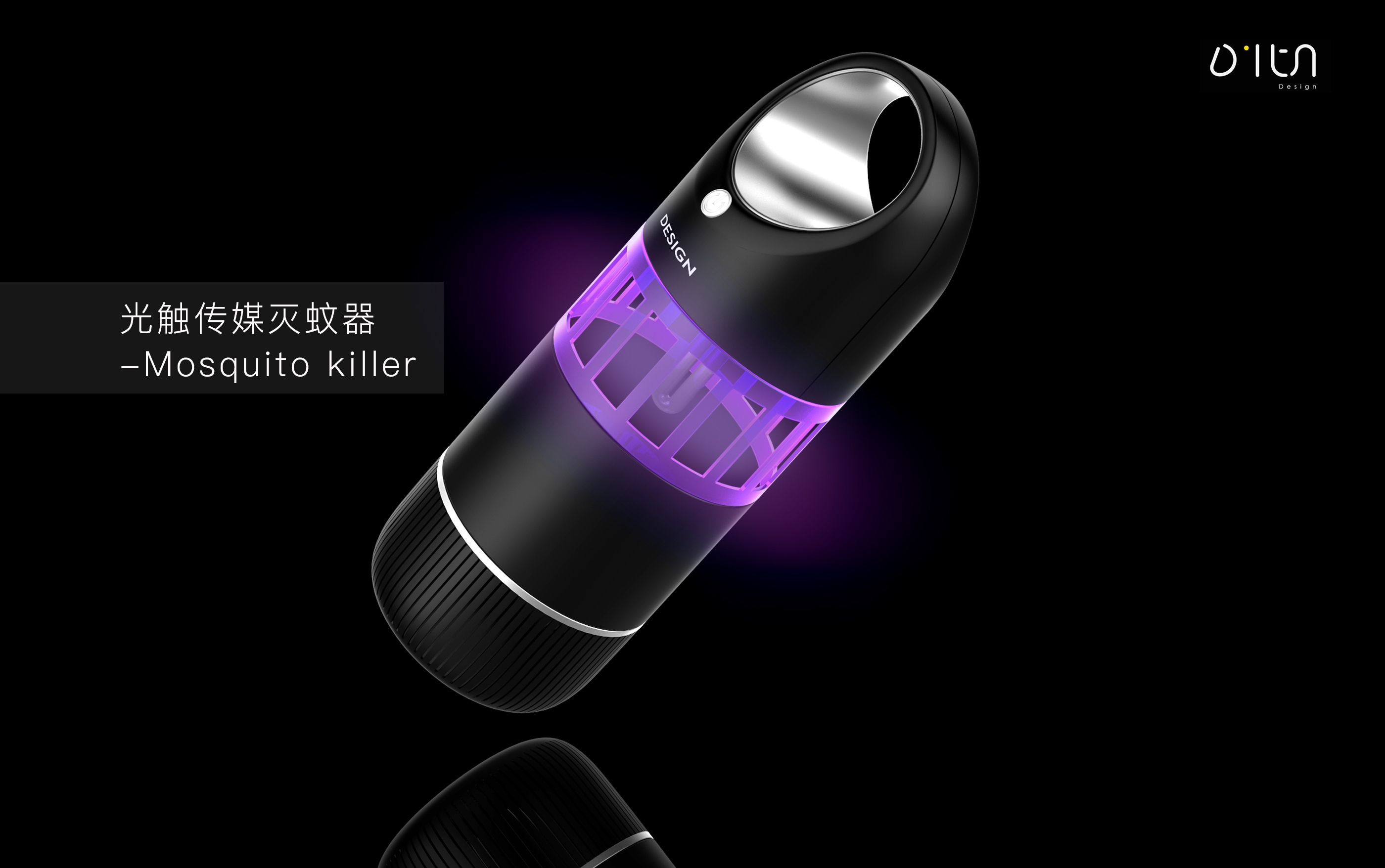 mosquito killer，lamp，