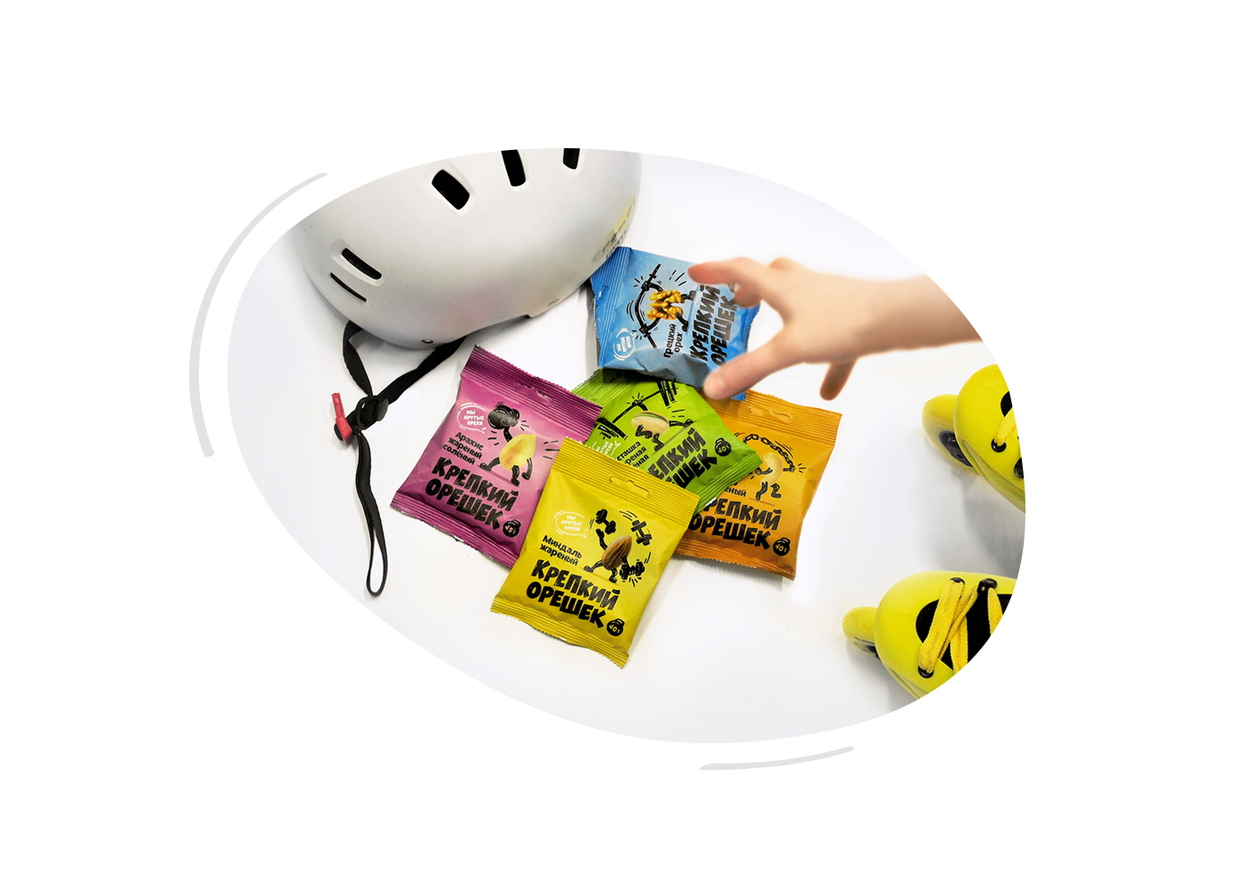 street food，snacks，Interesting，packing design，nut，powerful，advertisement，