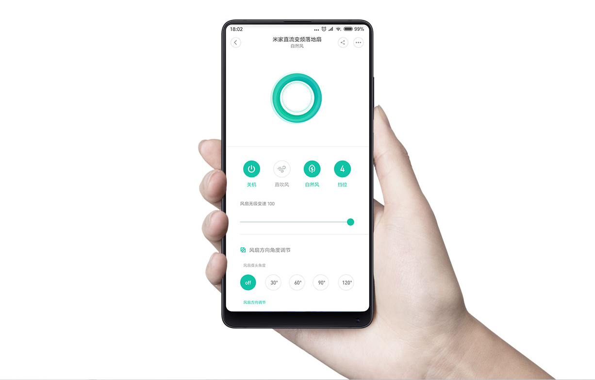 millet，Household Electric Appliances，pedestal fan，product design，