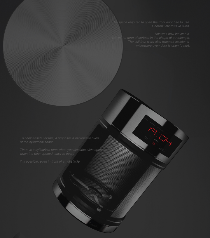 intelligence，industrial design，