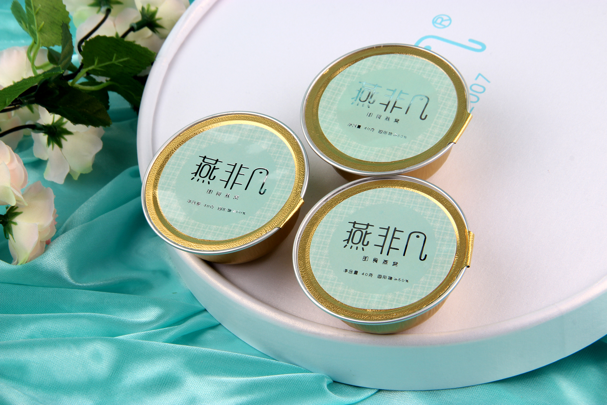 Bird's nest shooting，