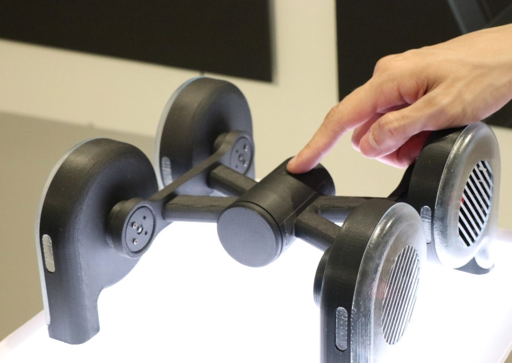 UAV，product design，science and technology，industrial design，