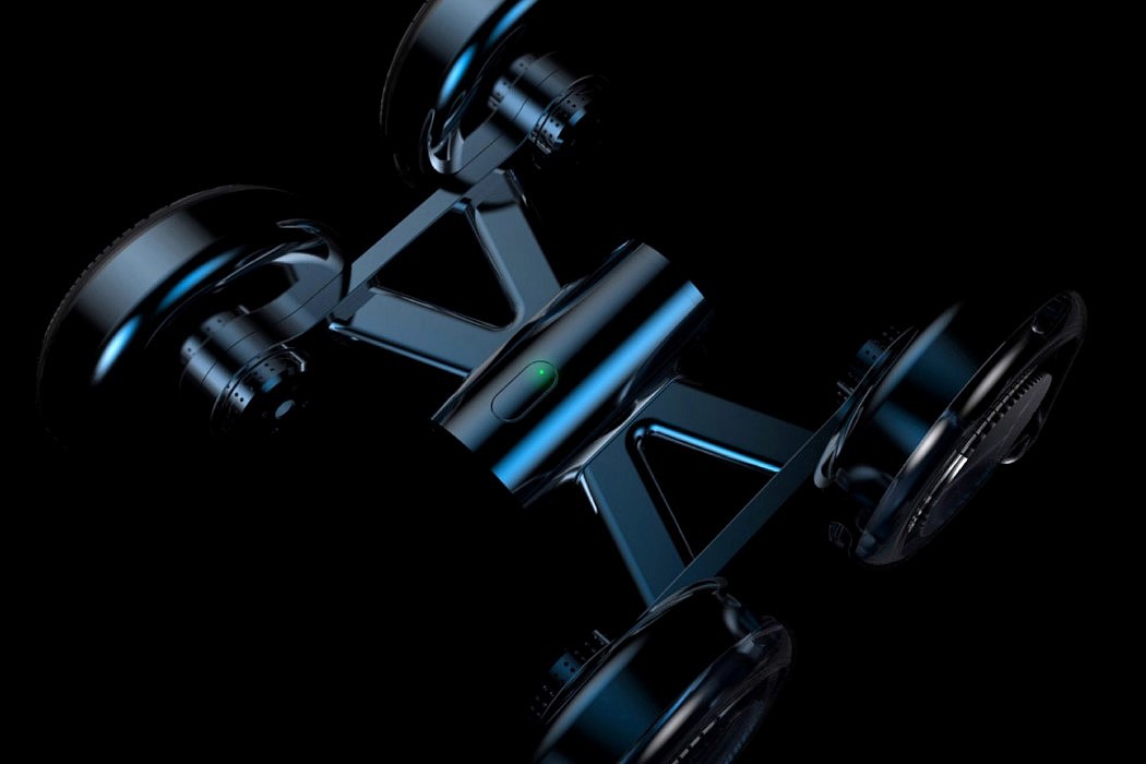 UAV，product design，science and technology，industrial design，