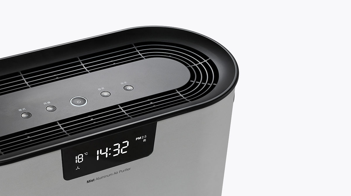 Mist，air cleaner，high-end，silver，