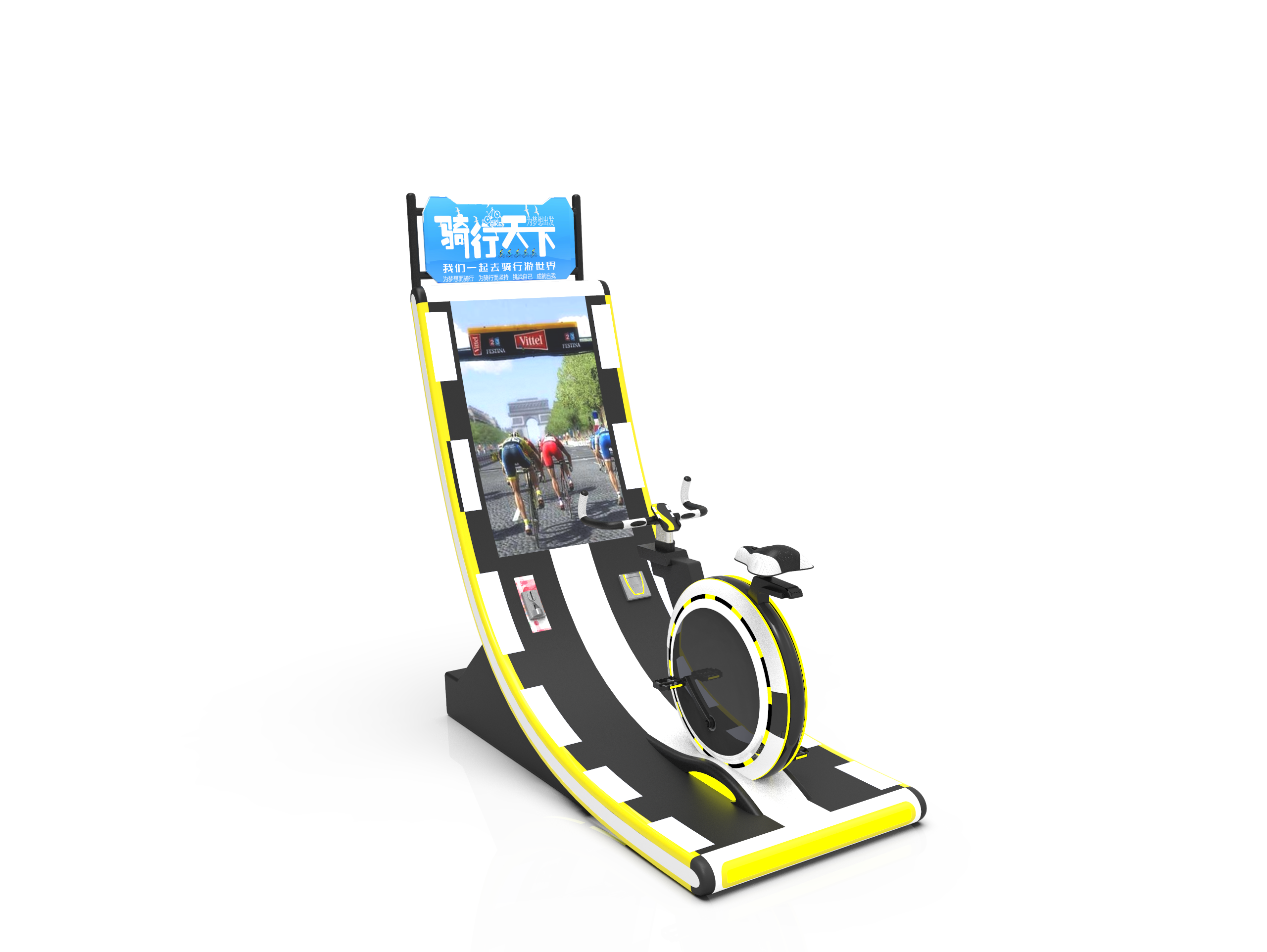 It is a game combined with a new sport，The game and bicycle combine a technology and feeling，