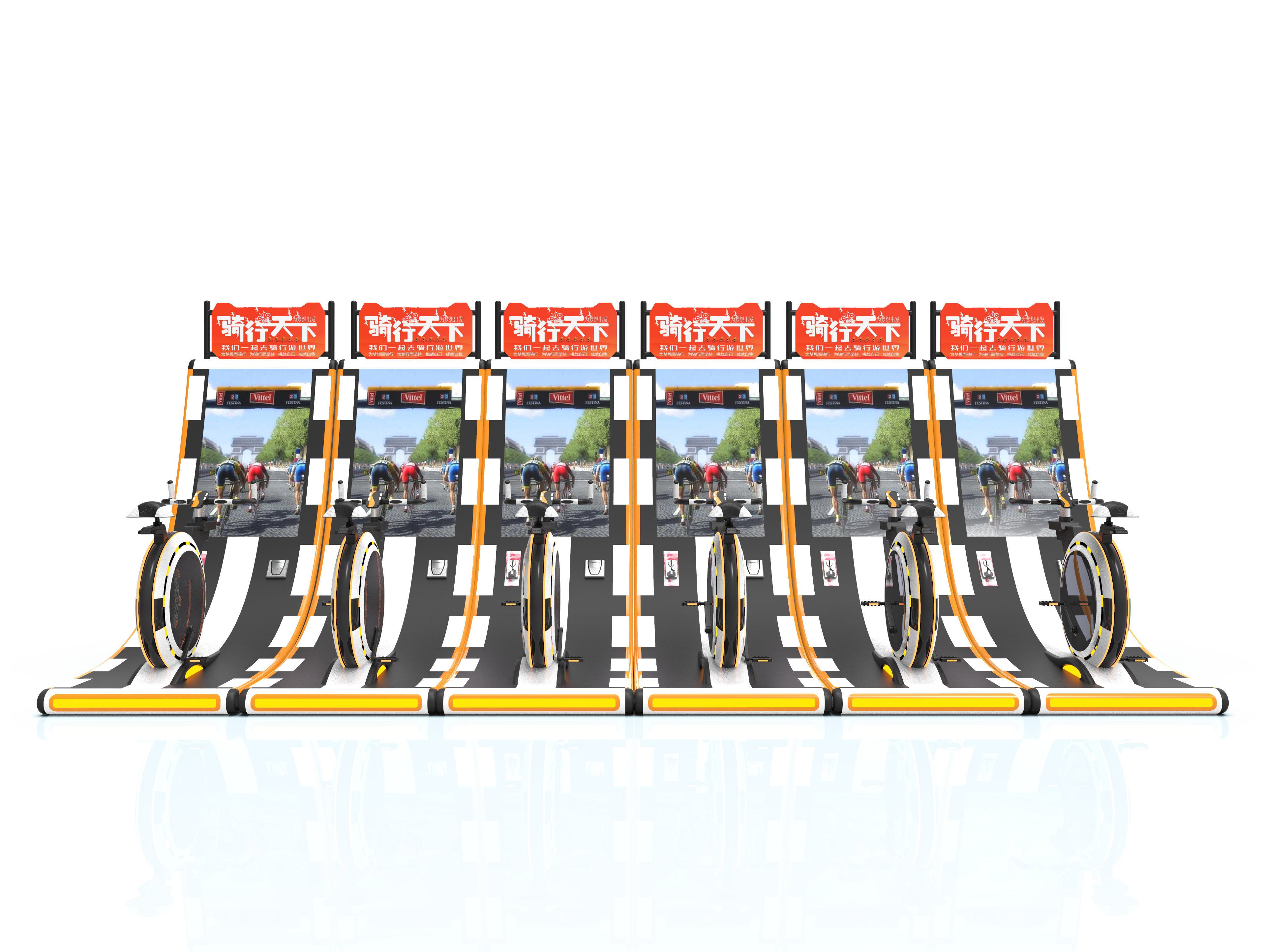 It is a game combined with a new sport，The game and bicycle combine a technology and feeling，