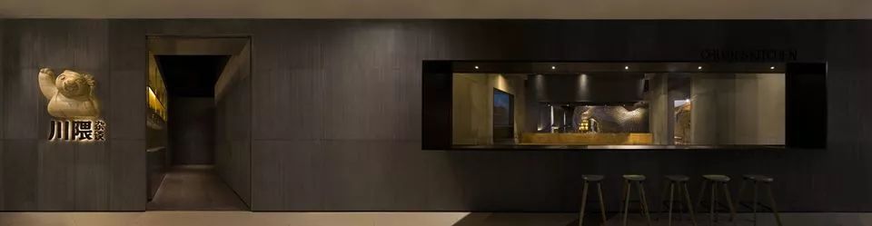Architecture，indoor，restaurant，Bamboo，