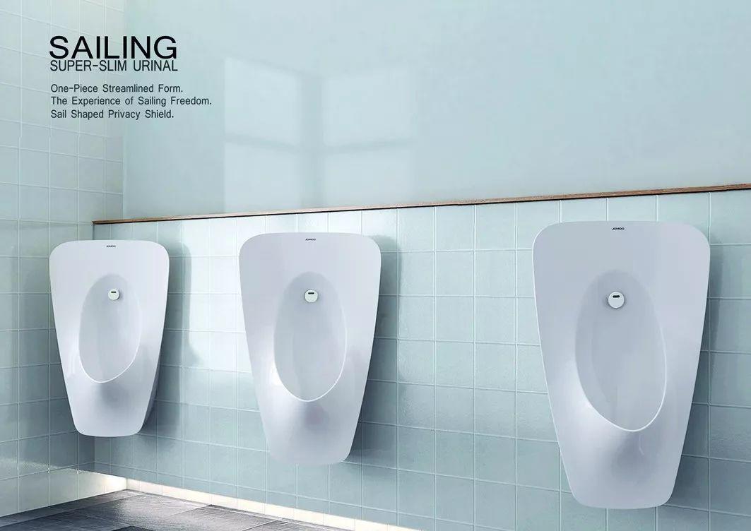 urinal，Jomoo ，