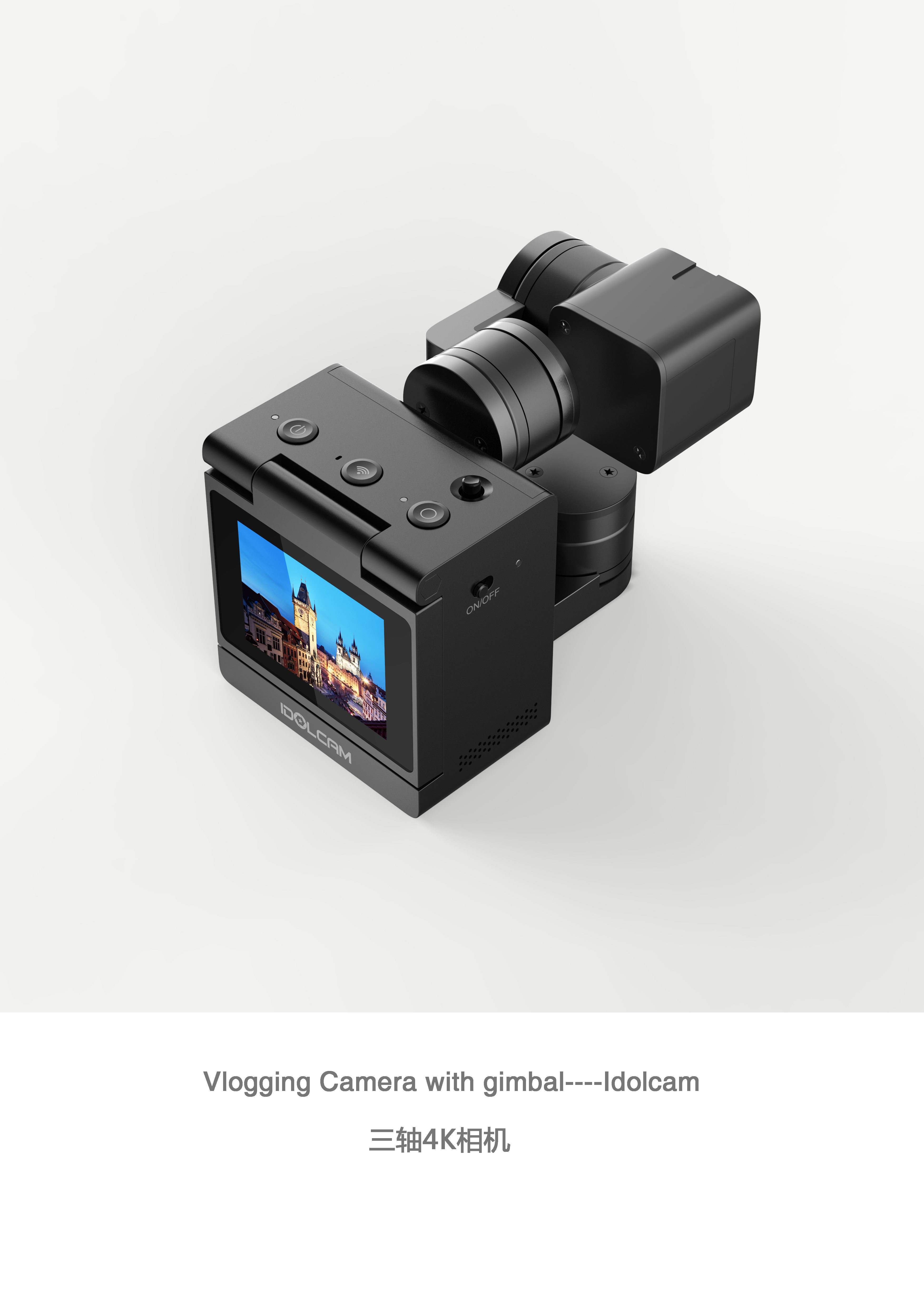 Three axis 4K camera, lens, face recognition，