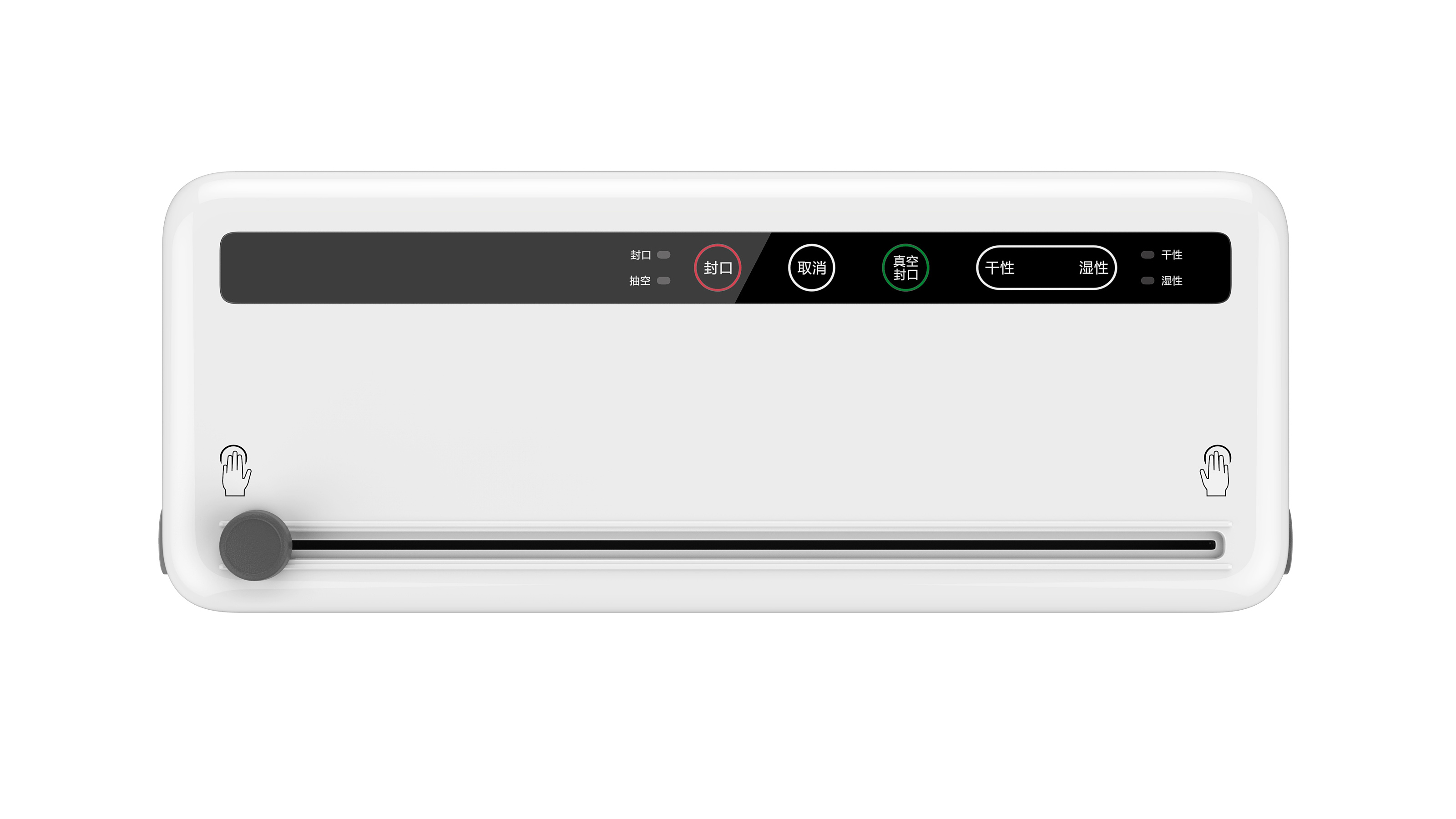 kitchen，Preservation，stainless steel，household electrical appliances，