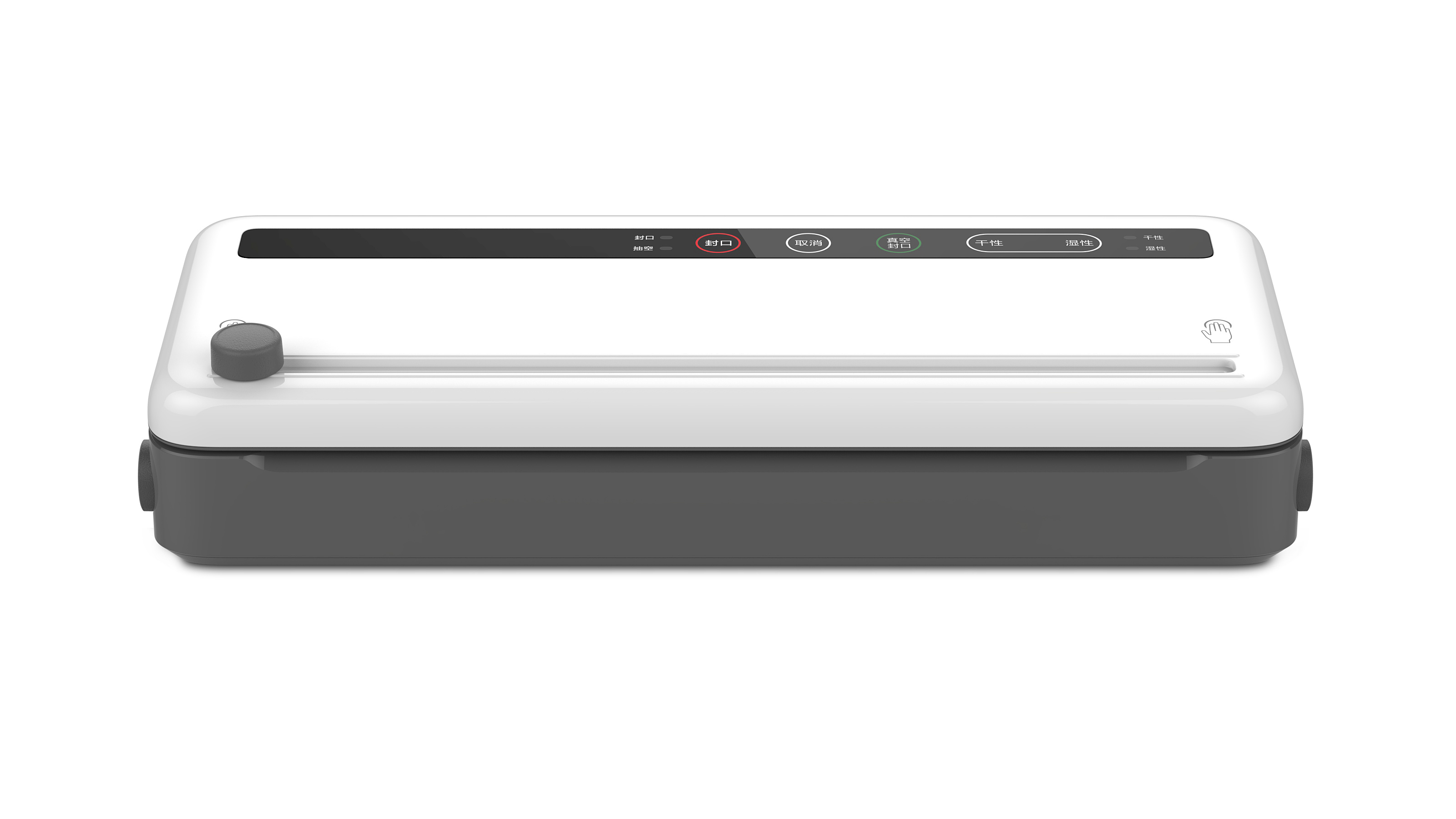 kitchen，Preservation，stainless steel，household electrical appliances，