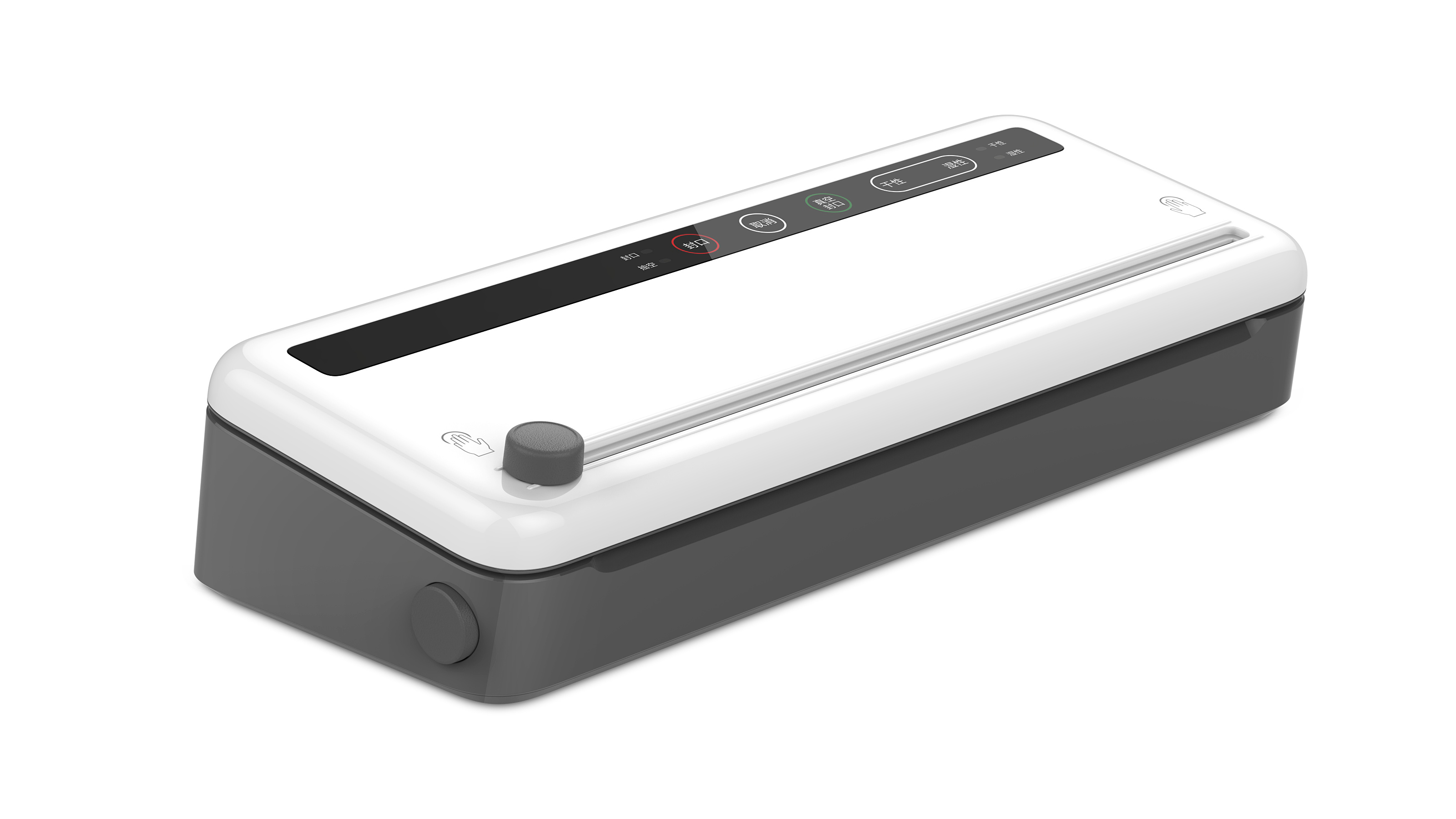 kitchen，Preservation，stainless steel，household electrical appliances，