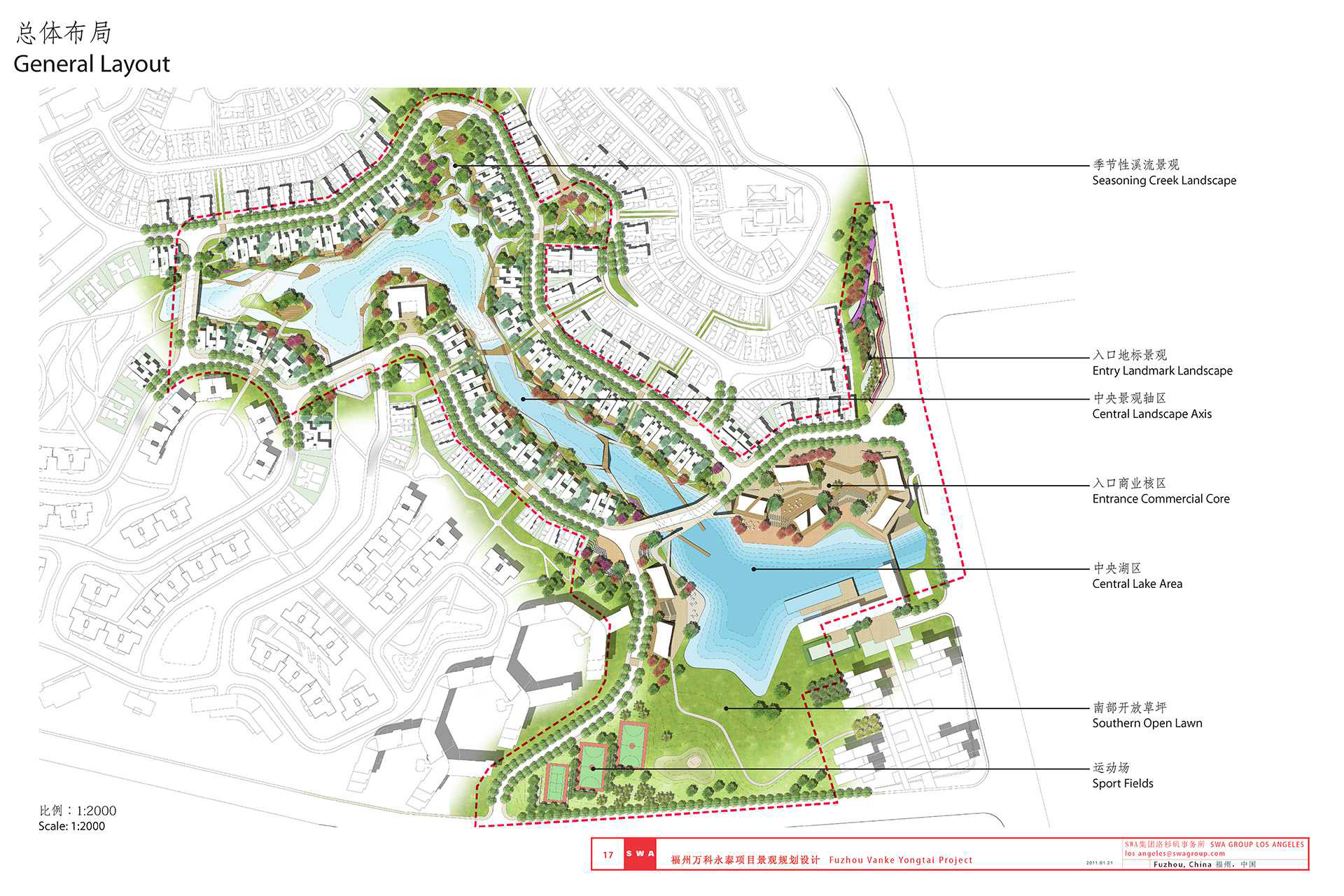 Architectural design，Landscape design，Building interior，mountains and rivers，bionics，Vanke，real estate，Swimming Pool，