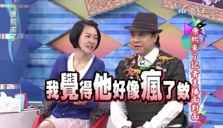 Projector，Head rope，Wireless lamp，emoticon，headset，Beer machine，