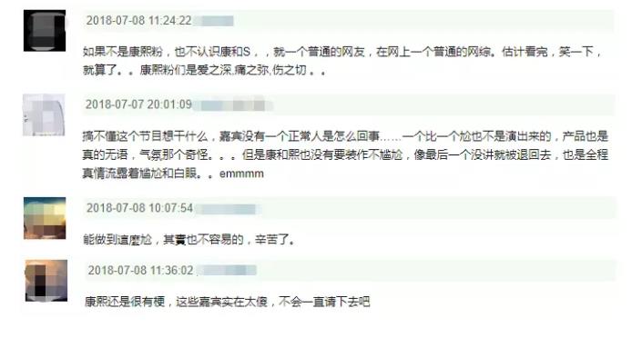 Projector，Head rope，Wireless lamp，emoticon，headset，Beer machine，