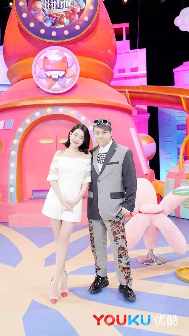 Projector，Head rope，Wireless lamp，emoticon，headset，Beer machine，