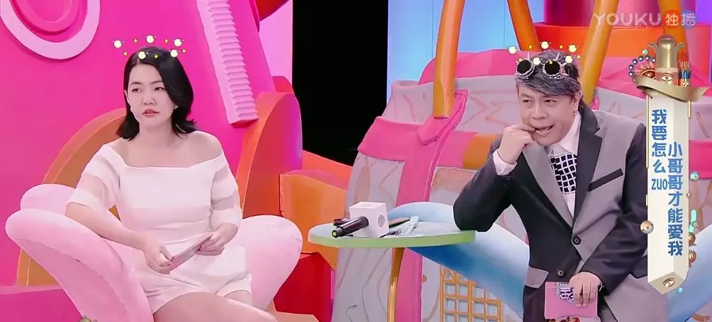 Projector，Head rope，Wireless lamp，emoticon，headset，Beer machine，