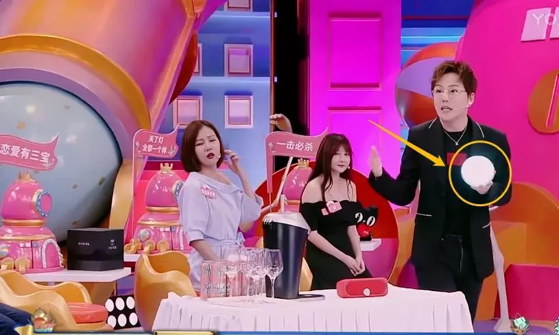 Projector，Head rope，Wireless lamp，emoticon，headset，Beer machine，