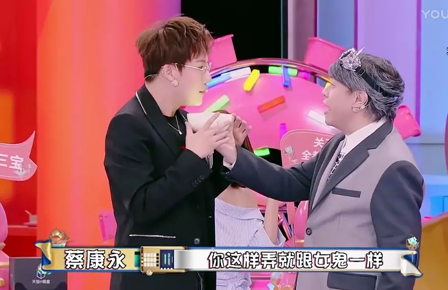 Projector，Head rope，Wireless lamp，emoticon，headset，Beer machine，