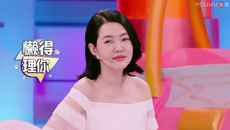 Projector，Head rope，Wireless lamp，emoticon，headset，Beer machine，