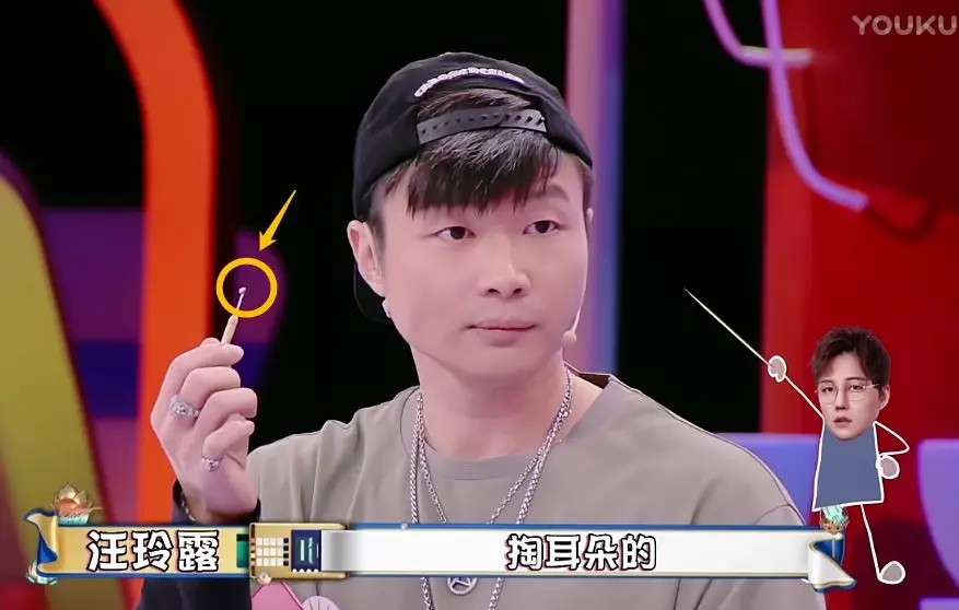 Projector，Head rope，Wireless lamp，emoticon，headset，Beer machine，