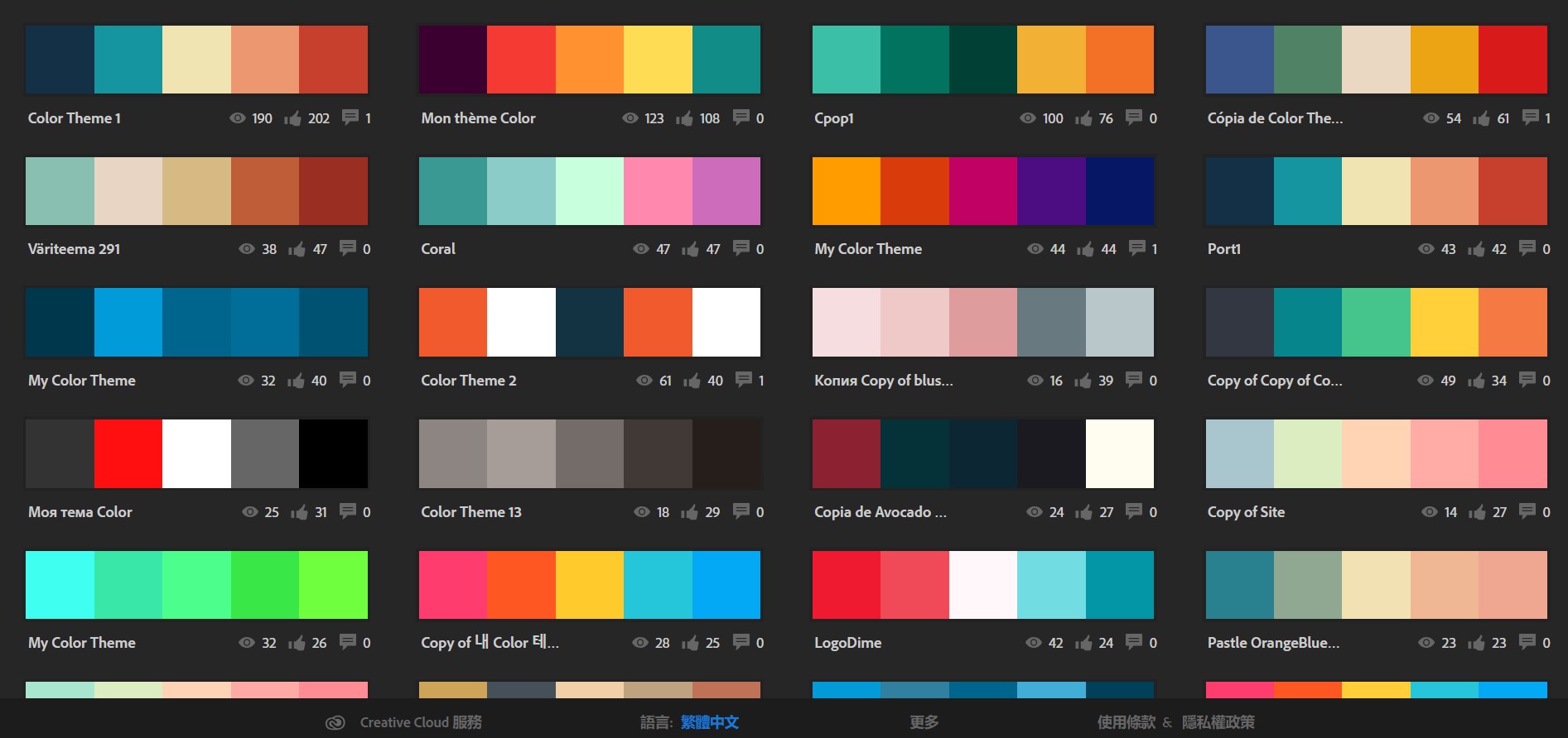 study，dried food，Color matching，website，