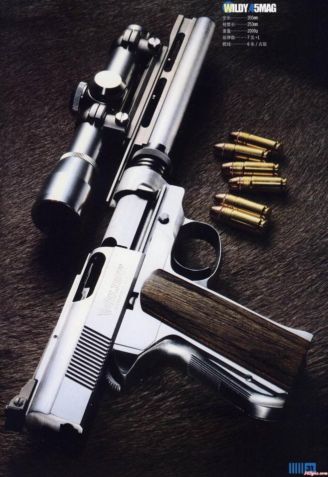 delicate，Hand drawn，High precision，Strong adaptability，Corrosion resistance，