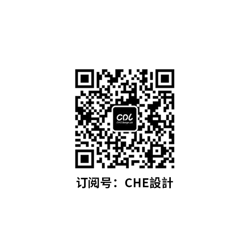 Speaker design，conceptual design，product design，industrial design，