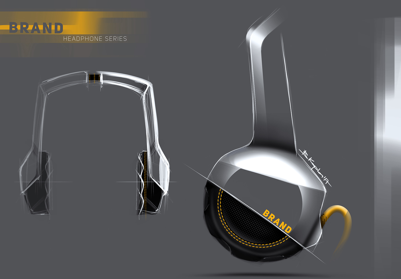 Hand drawn，Product sketch，Berk Kaplan，