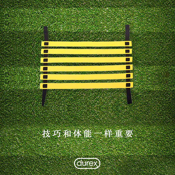 Durex，2018 World Cup，originality，product design，