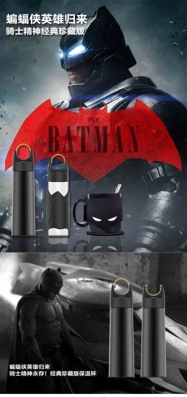 Derivative design，