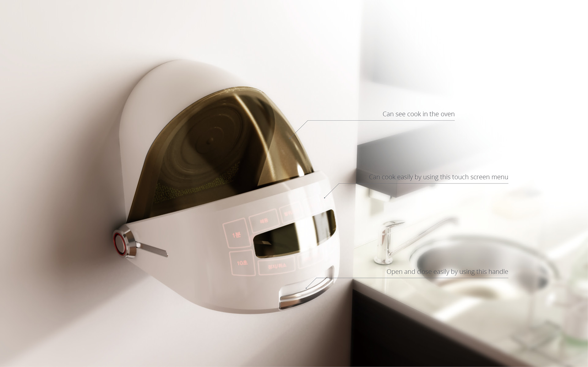 industrial design，