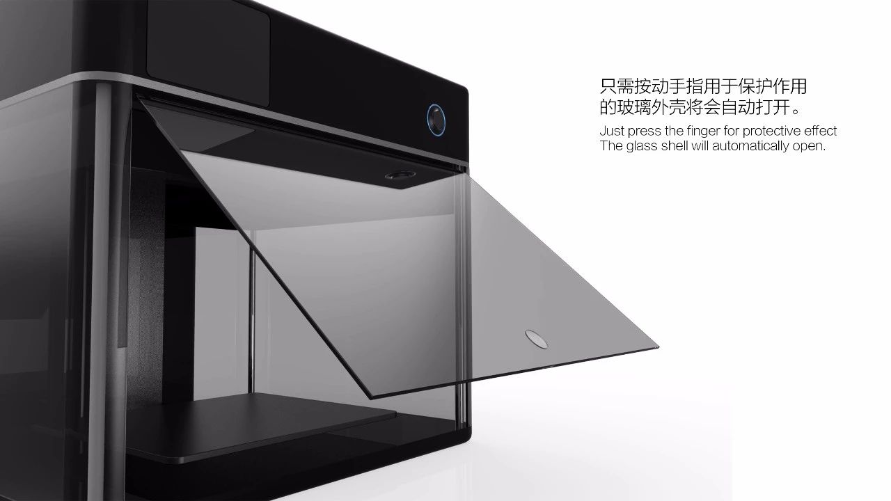 industrial design，product design，