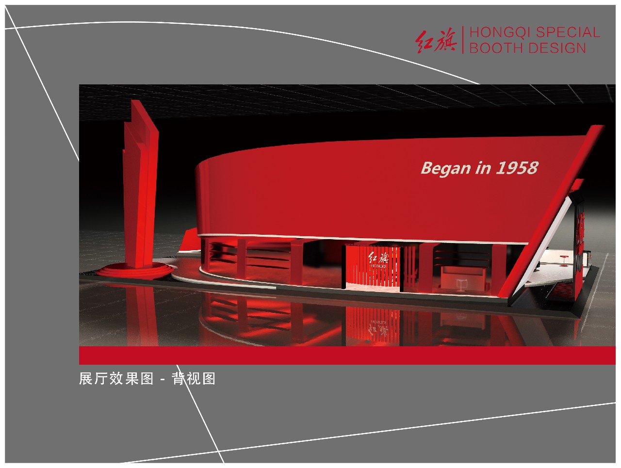 industrial design，product design，