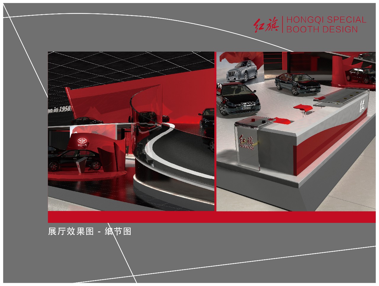 industrial design，product design，