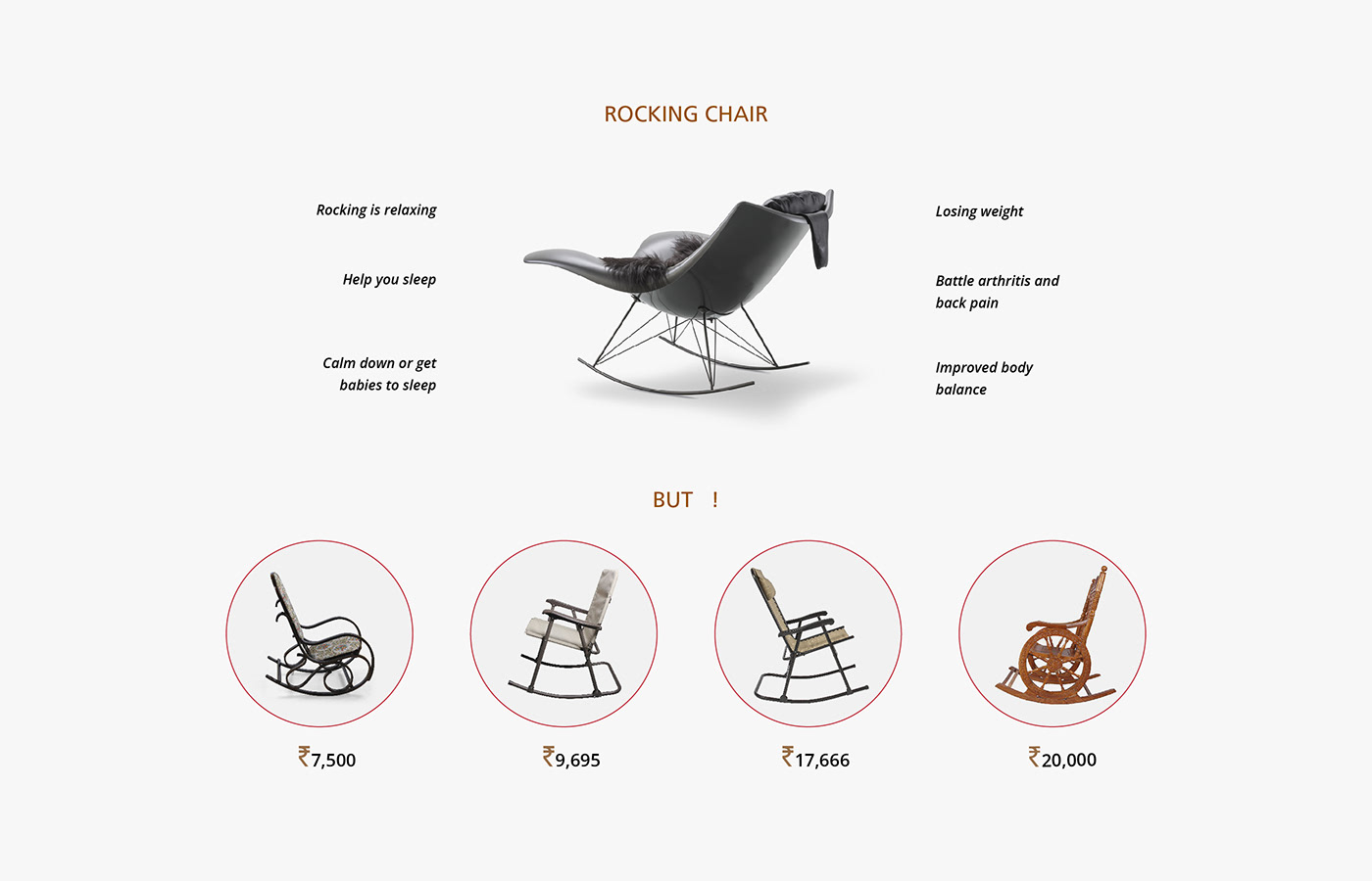 gules，Rocking chair frame，