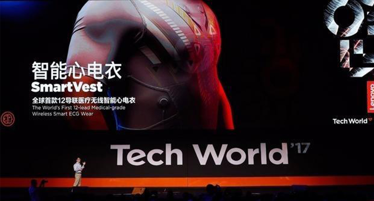 Smart wear，best of best ，industrial design，