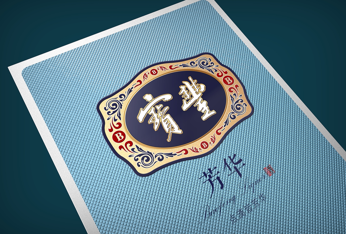 product design，