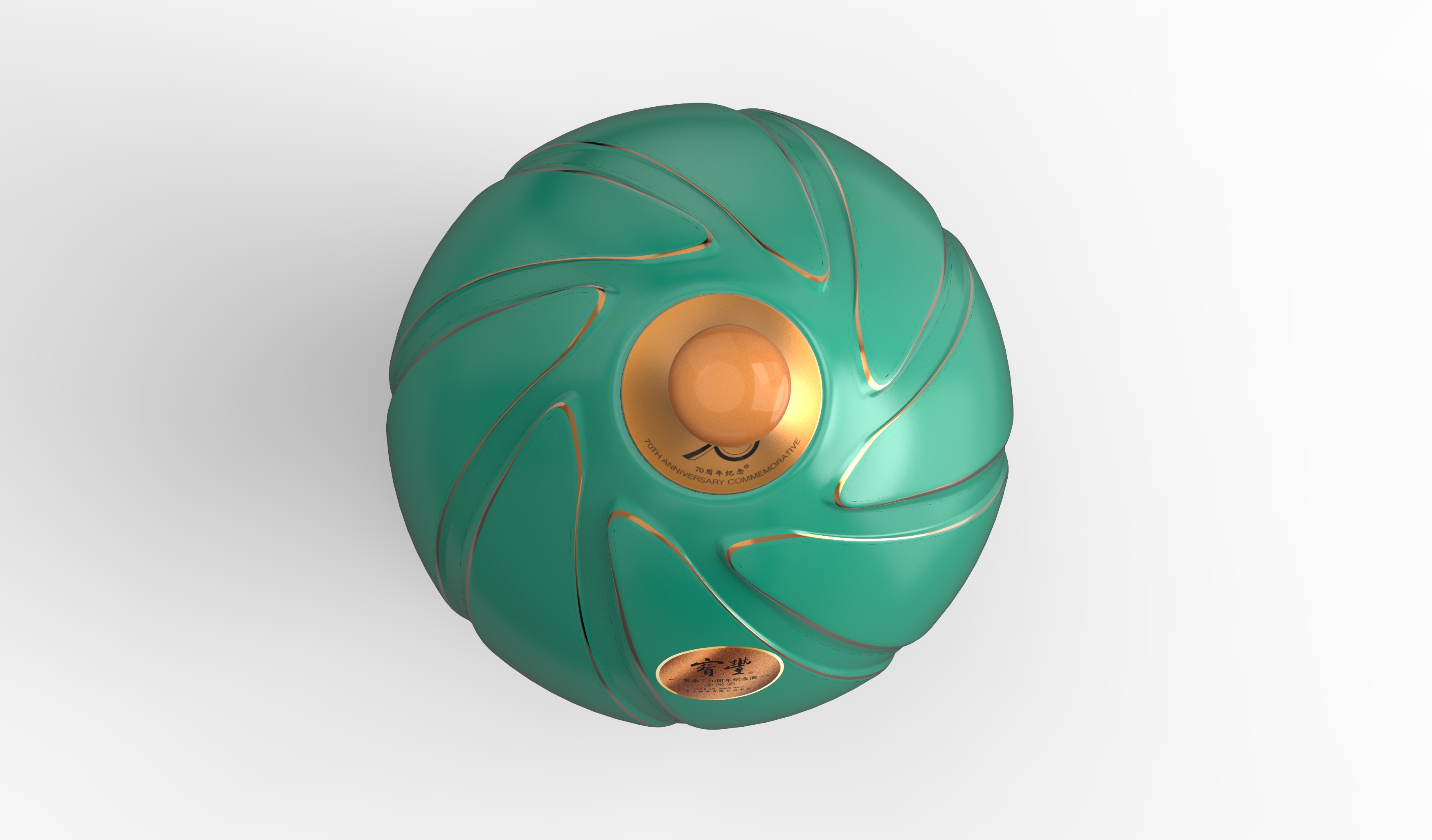 Product modeling design，