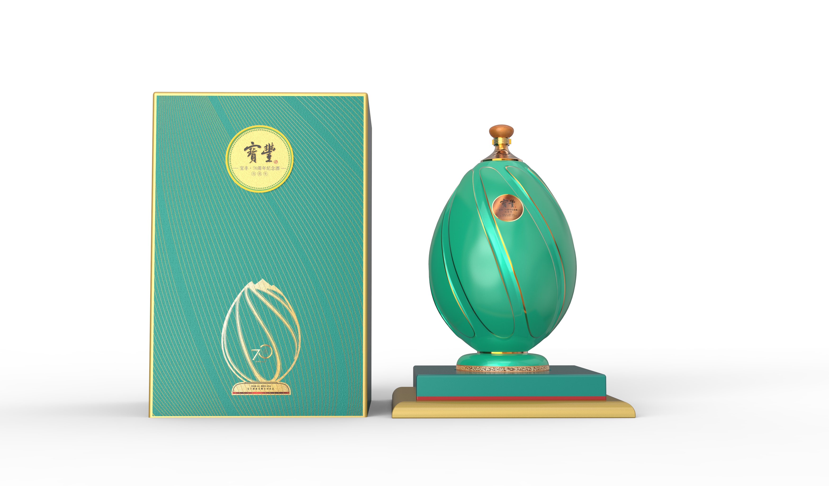 Product modeling design，